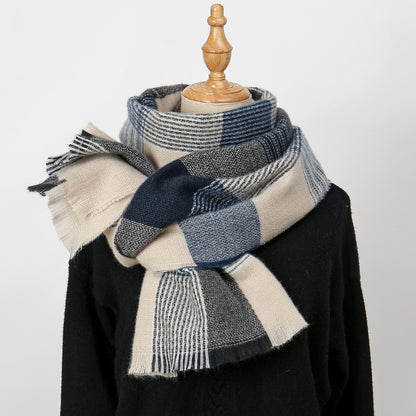 Écharpe d’hiver pour femme 200 × 66 cm – multicolore