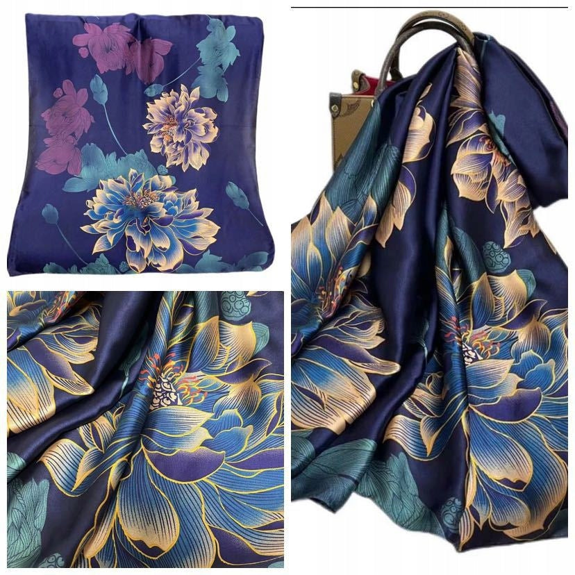 Silk-Effect Scarf 180 × 90 cm – Navy