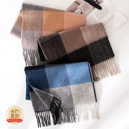 Women's Winter Scarf 180 × 66 cm – Blue & Grey