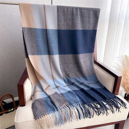 Women's Winter Scarf 200 × 66 cm – Multicoloured